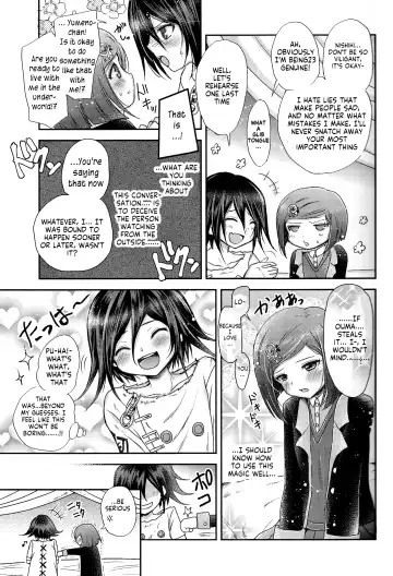 [Tamaki Yui] Gisou CONNECTION | Camouflage Connection Fhentai - Page 8