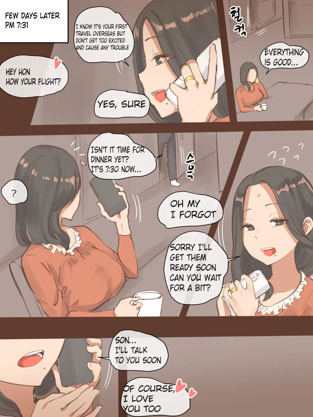 [Laliberte] FALLING Fhentai - Page 8