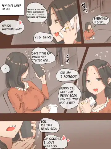 [Laliberte] FALLING Fhentai - Page 8