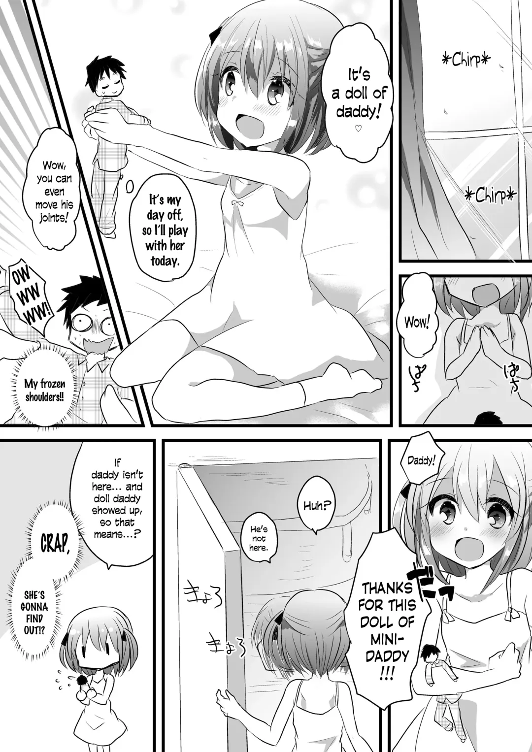 Microne Magazine Vol. 35 Fhentai - Page 14