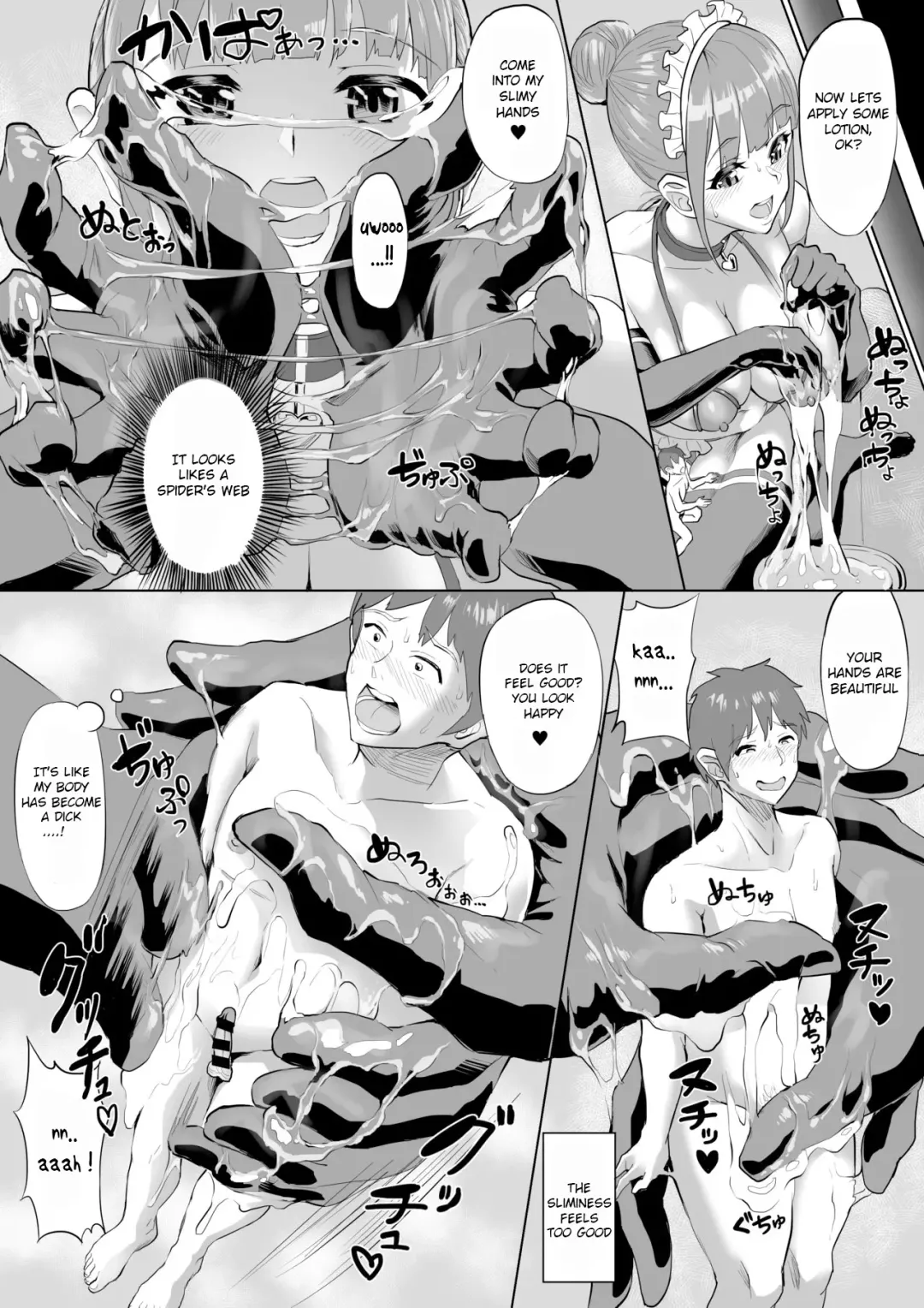 Microne Magazine Vol. 35 Fhentai - Page 48