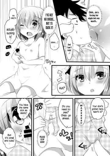 Microne Magazine Vol. 35 Fhentai - Page 16