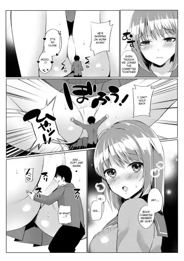 Microne Magazine Vol. 35 Fhentai - Page 29