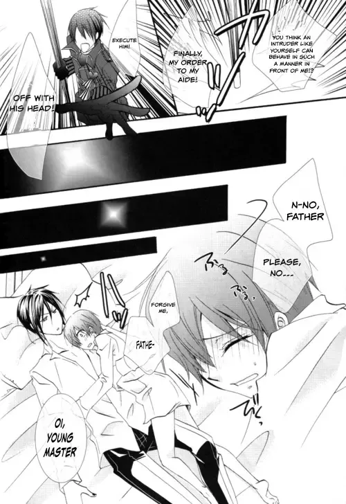 [Naokichi.] caramel Fhentai - Page 25