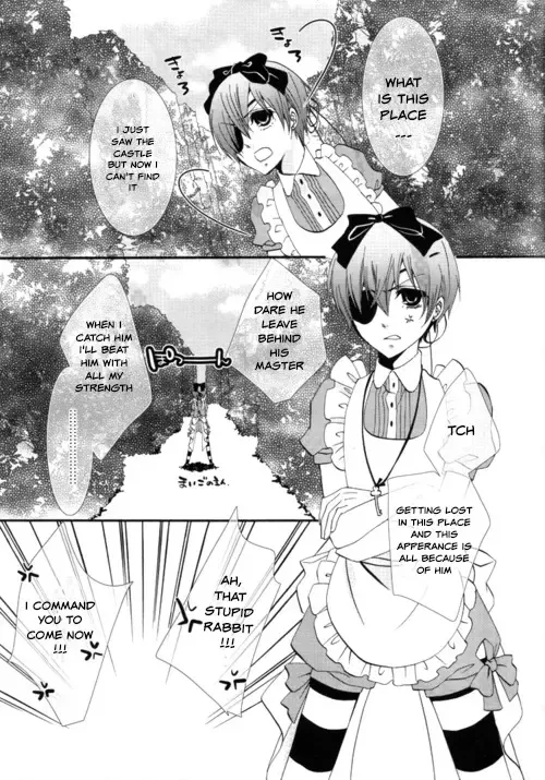 [Naokichi.] caramel Fhentai - Page 6