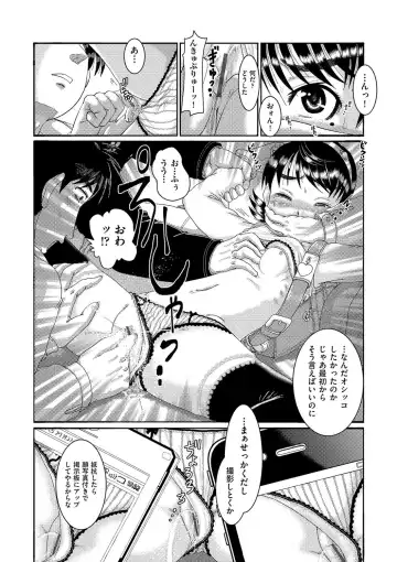 [Awaji Himeji] Shojoga "Higii! " to Sakebutoki Fhentai - Page 21
