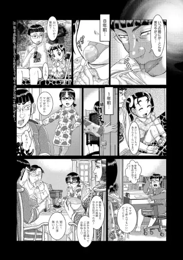 [Awaji Himeji] Shojoga "Higii! " to Sakebutoki Fhentai - Page 65