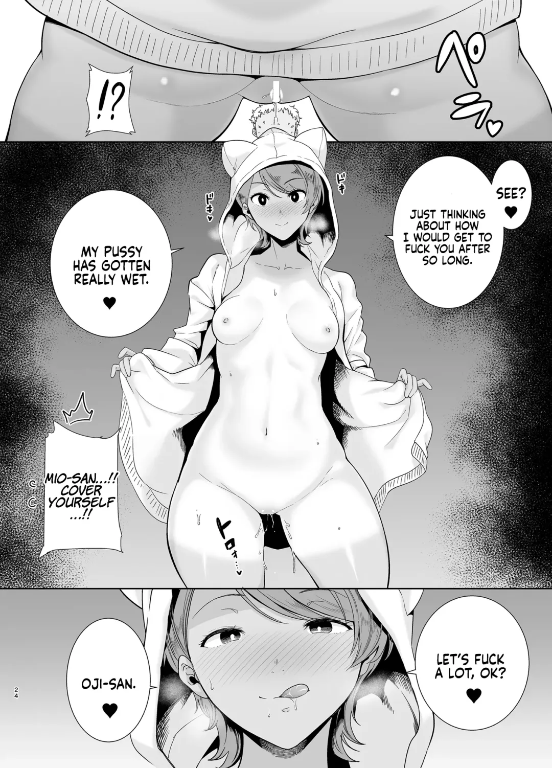 [Kurosu Gatari] Seika Jogakuin Koutoubu Kounin Sao Oji-san 5 | Seika Girls’ Academy High School’s Official Rod Oji-san 5 Fhentai - Page 23