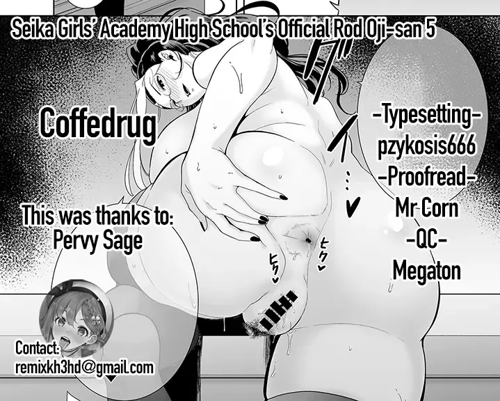 [Kurosu Gatari] Seika Jogakuin Koutoubu Kounin Sao Oji-san 5 | Seika Girls’ Academy High School’s Official Rod Oji-san 5 Fhentai - Page 57