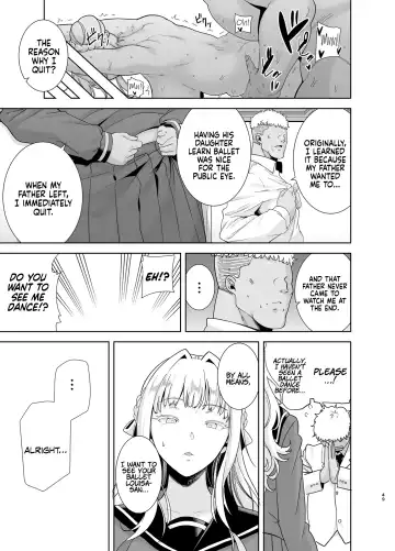 [Kurosu Gatari] Seika Jogakuin Koutoubu Kounin Sao Oji-san 5 | Seika Girls’ Academy High School’s Official Rod Oji-san 5 Fhentai - Page 48