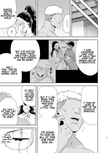 [Kurosu Gatari] Seika Jogakuin Koutoubu Kounin Sao Oji-san 5 | Seika Girls’ Academy High School’s Official Rod Oji-san 5 Fhentai - Page 50