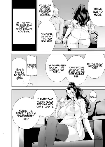 [Kurosu Gatari] Seika Jogakuin Koutoubu Kounin Sao Oji-san 5 | Seika Girls’ Academy High School’s Official Rod Oji-san 5 Fhentai - Page 9