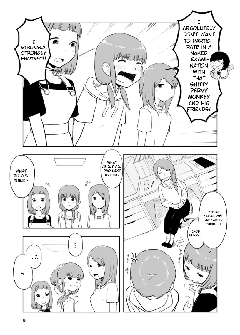 [Kune] Inga Ouhou <- Suppadaka Sokutei | Retribution <- Buck Naked Measurements (decensored) Fhentai - Page 9