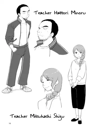 [Kune] Inga Ouhou <- Suppadaka Sokutei | Retribution <- Buck Naked Measurements (decensored) Fhentai - Page 15