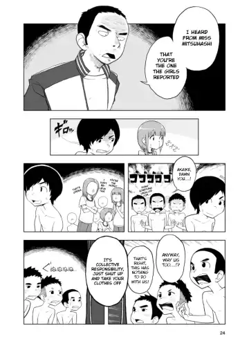 [Kune] Inga Ouhou <- Suppadaka Sokutei | Retribution <- Buck Naked Measurements (decensored) Fhentai - Page 24