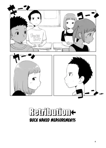 [Kune] Inga Ouhou <- Suppadaka Sokutei | Retribution <- Buck Naked Measurements (decensored) Fhentai - Page 4