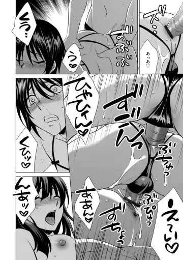 G-Edge Vol.011 Fhentai - Page 148