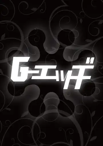 G-Edge Vol.011 Fhentai - Page 94