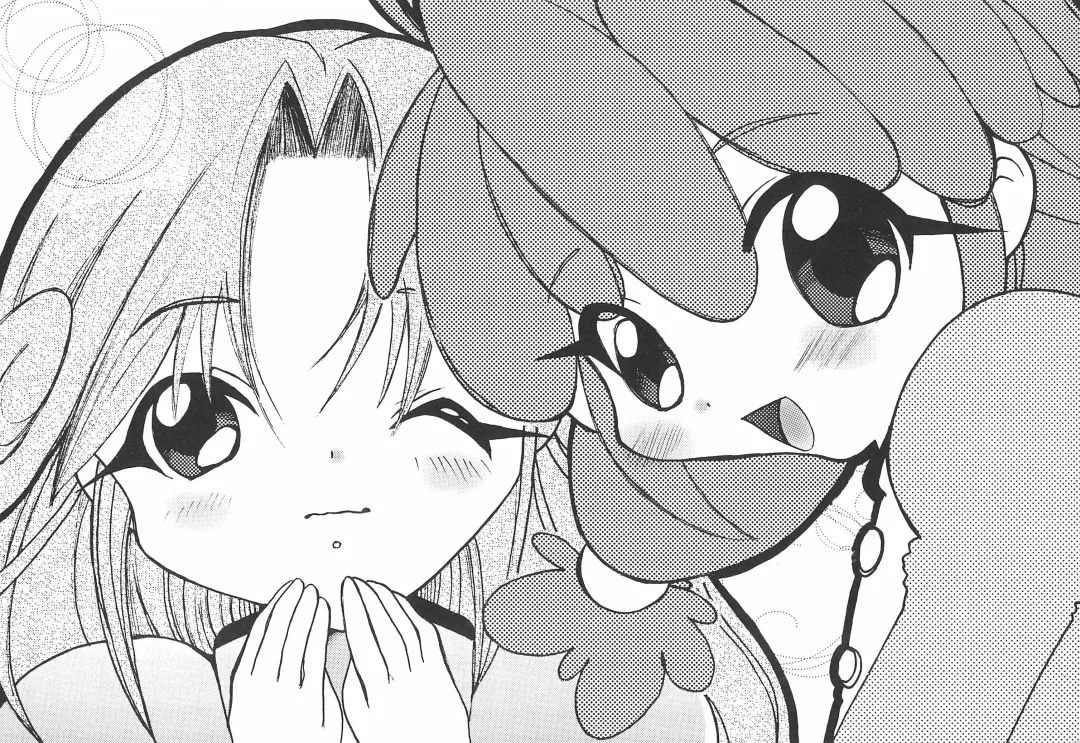 [Nyanko Mic] TWIST TWINS 2 Fhentai - Page 5