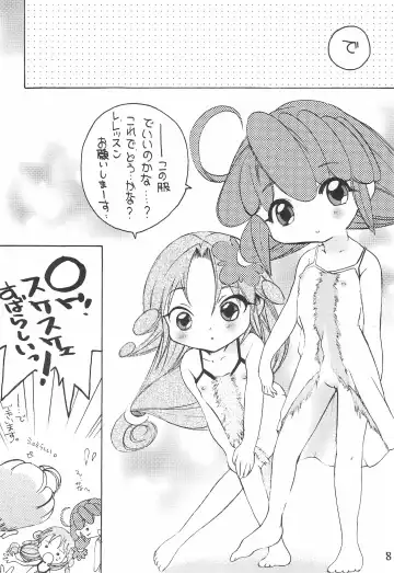 [Nyanko Mic] TWIST TWINS 2 Fhentai - Page 10