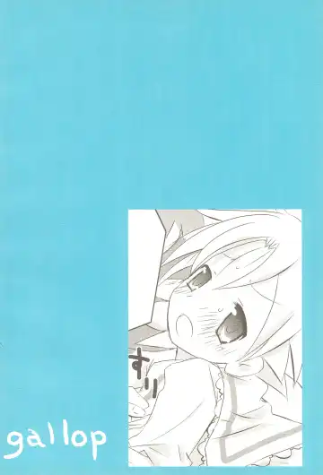 [Shigehira] Aki Lucky Fhentai - Page 24