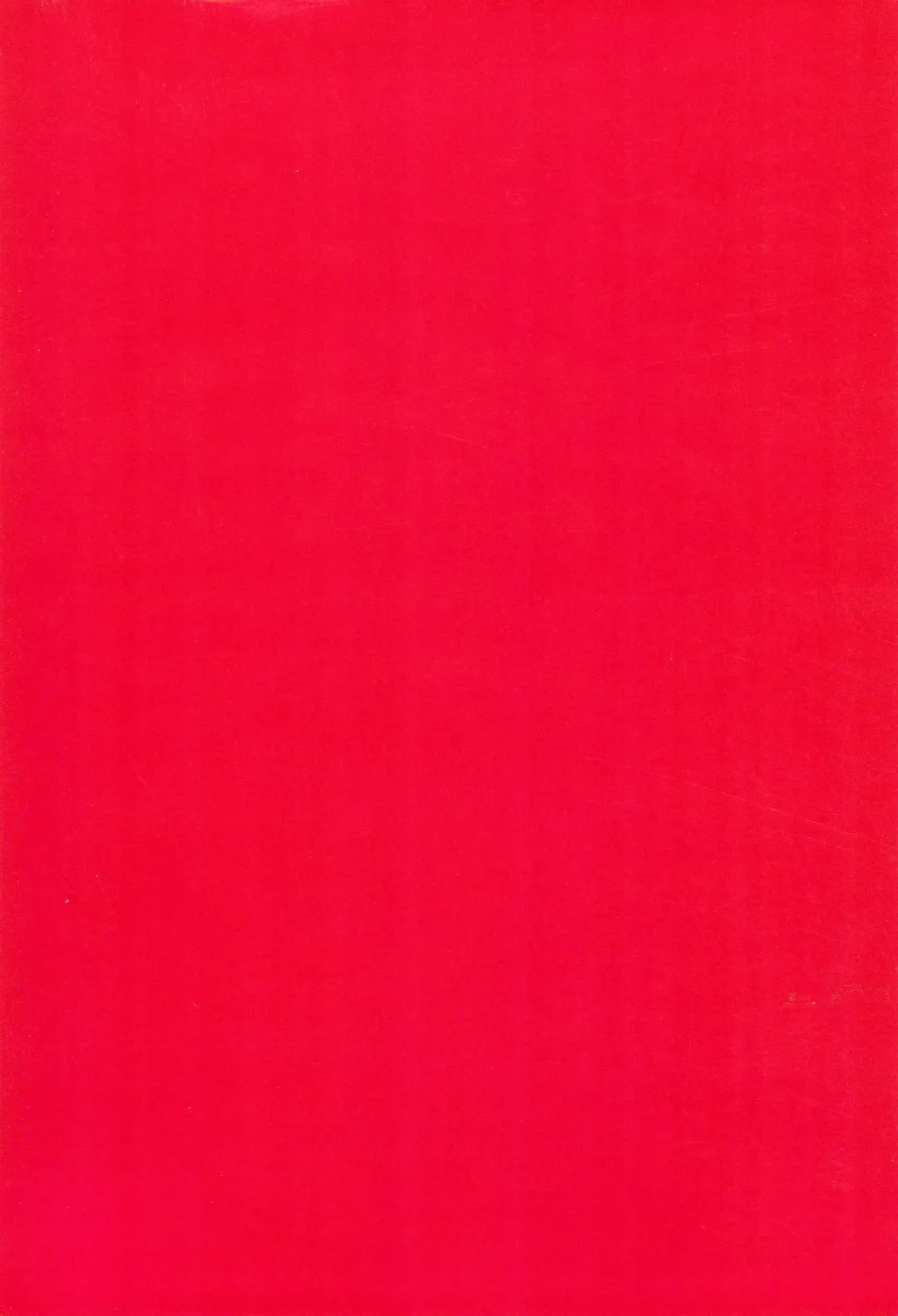 [Hirokawa] Akira-tama 2 Fhentai - Page 20