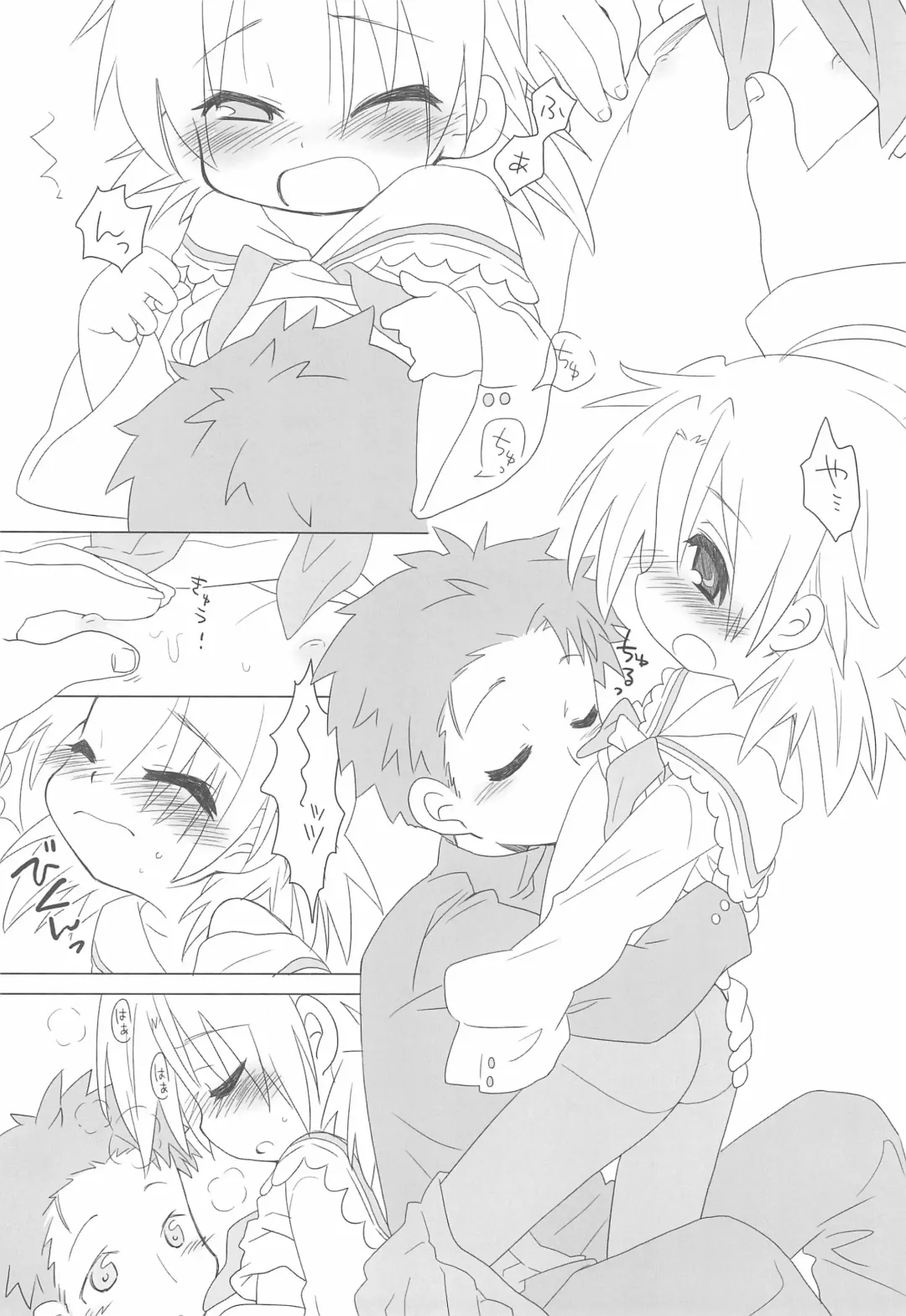 [Hirokawa] Akira-tama 2 Fhentai - Page 8