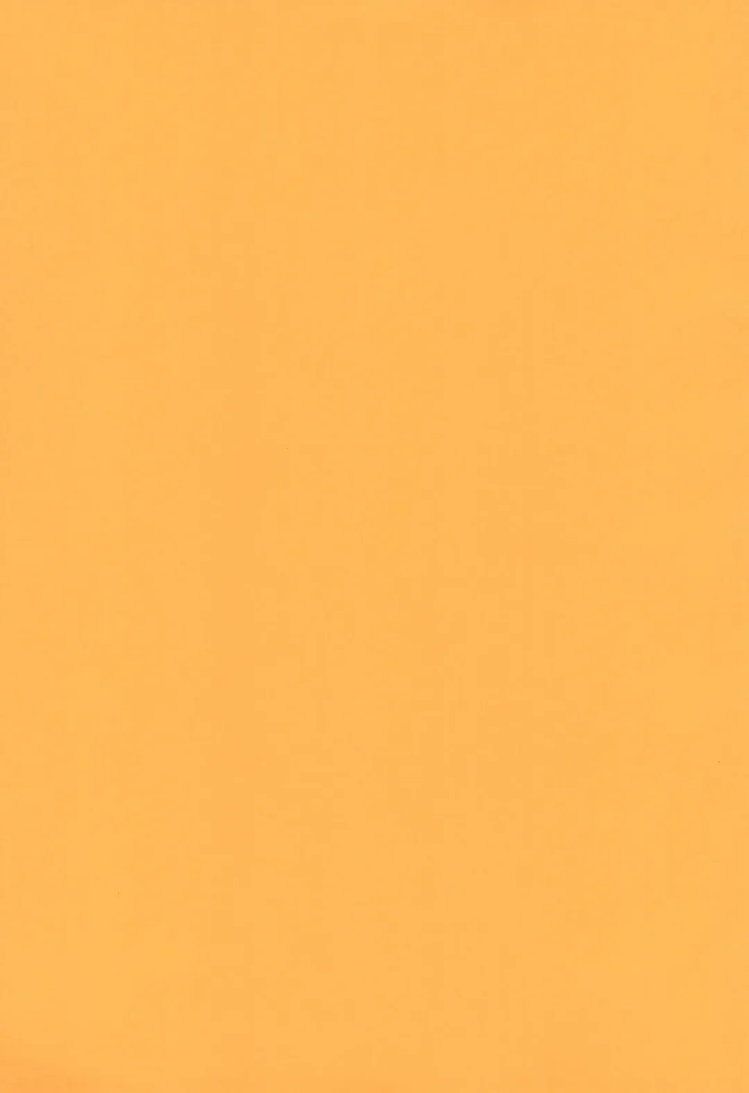 [Kameyoshi Ichiko] MID Fhentai - Page 21