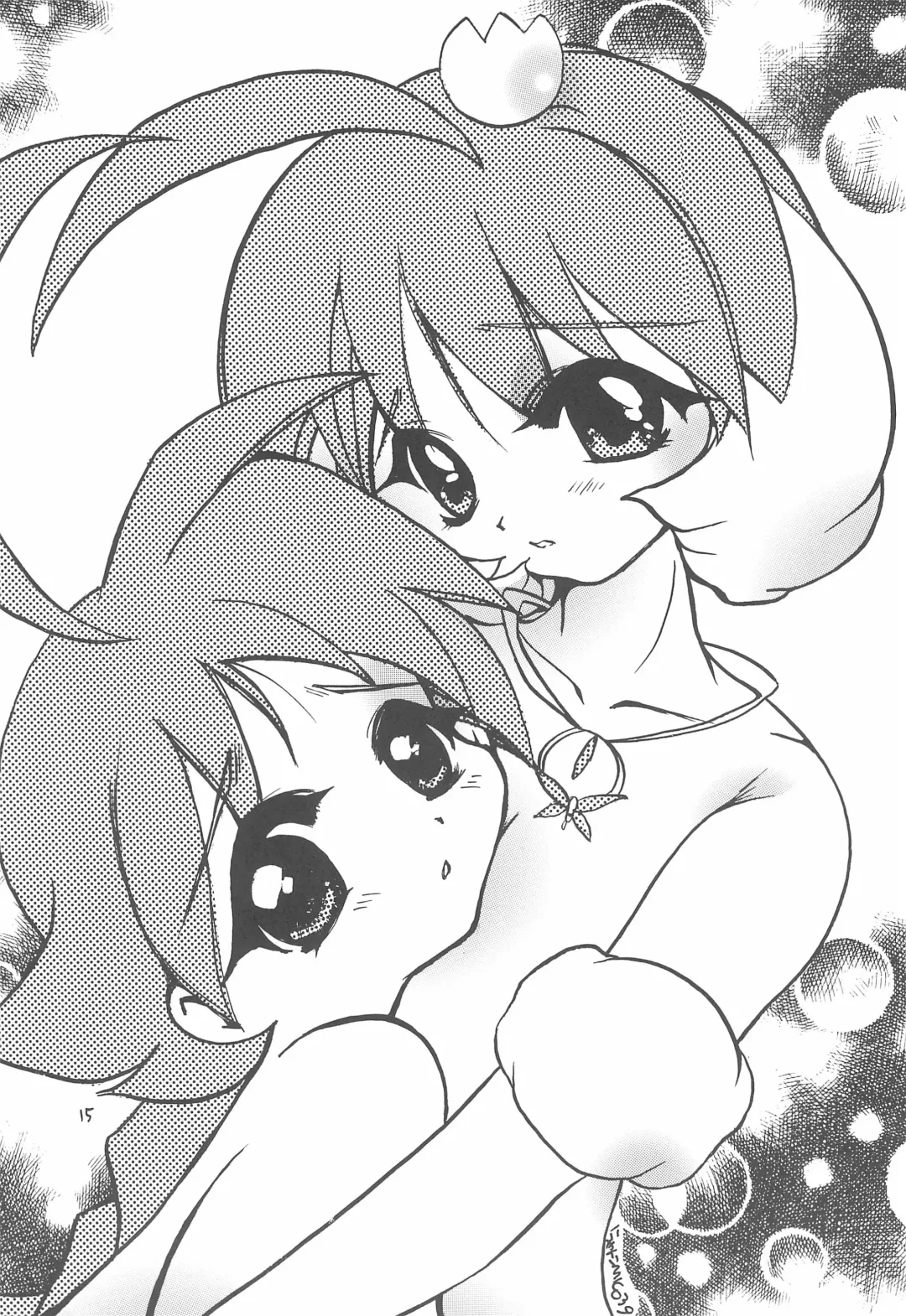 [Nyanko Mic] TU TU TU 3 Fhentai - Page 15