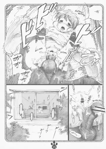 [Makinon Tm] possibility 1/15532 Fhentai - Page 15