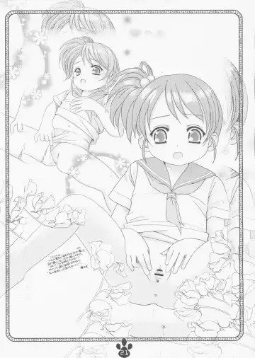 [Makinon Tm] possibility 1/15532 Fhentai - Page 20