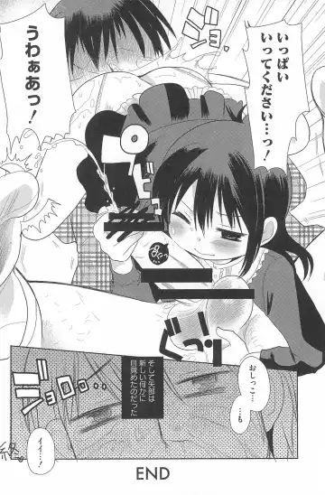 3-tsugo 3 Shimai no Seiyoku wa 3-bai Fhentai - Page 150