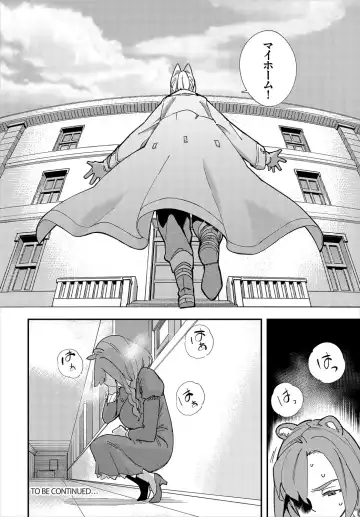 Dascomi Vol.12 Fhentai - Page 107