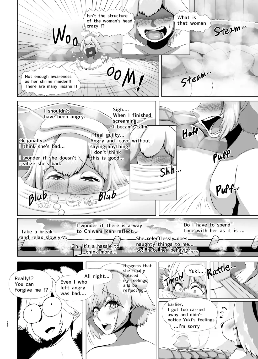 [Ather Birochi] Deka Bakunyuu Chihuahua Miko Deai Hen | Huge breasts Chihuahua shrine maiden Episode to meet for the first time Fhentai - Page 28
