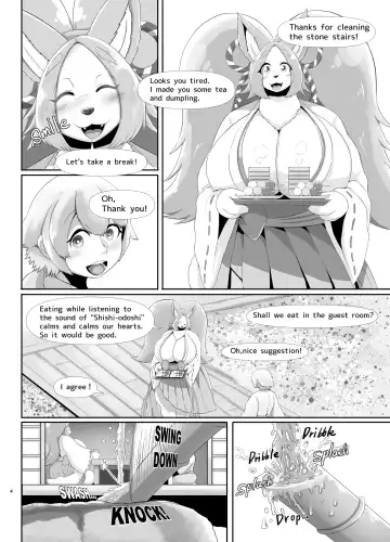 [Ather Birochi] Deka Bakunyuu Chihuahua Miko Deai Hen | Huge breasts Chihuahua shrine maiden Episode to meet for the first time Fhentai - Page 4