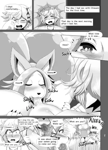 [Ather Birochi] Deka Bakunyuu Chihuahua Miko Deai Hen | Huge breasts Chihuahua shrine maiden Episode to meet for the first time Fhentai - Page 41