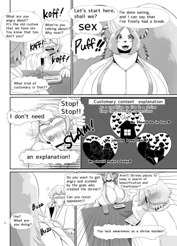 [Ather Birochi] Deka Bakunyuu Chihuahua Miko Deai Hen | Huge breasts Chihuahua shrine maiden Episode to meet for the first time Fhentai - Page 6