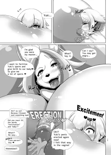 [Ather Birochi] Deka Bakunyuu Chihuahua Miko Deai Hen | Huge breasts Chihuahua shrine maiden Episode to meet for the first time Fhentai - Page 75