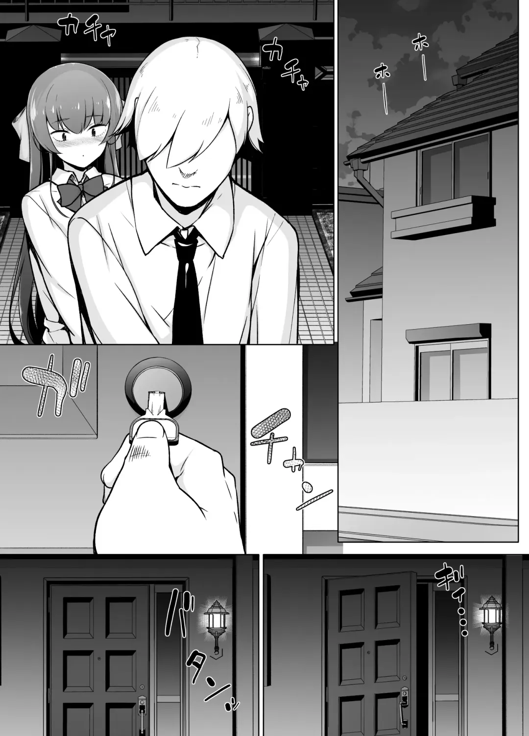 Kamoku de Mukuchi na Josoukko Fhentai - Page 28