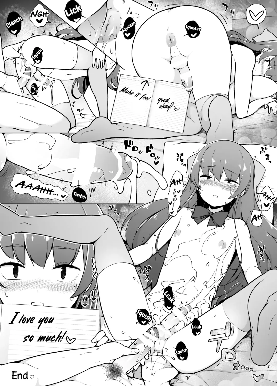 Kamoku de Mukuchi na Josoukko Fhentai - Page 48