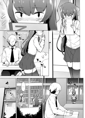 Kamoku de Mukuchi na Josoukko Fhentai - Page 16