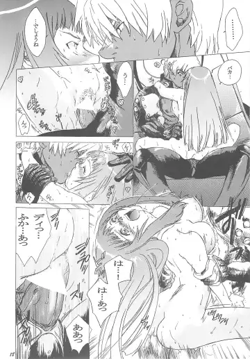 [Kitoen] Yukuzo! Aumaan Daikessen!! Fhentai - Page 17