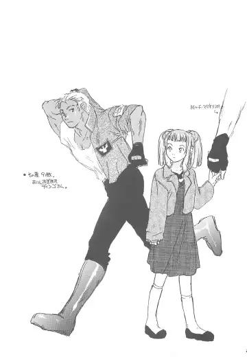 [Kitoen] Yukuzo! Aumaan Daikessen!! Fhentai - Page 23