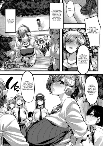 Read [Yutakame] Succubus Sakusei-bu Ch. 3 - Fhentai