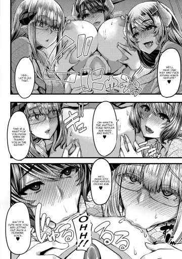 [Yutakame] Succubus Sakusei-bu Ch. 3 Fhentai - Page 28