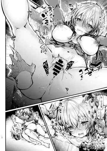 [Doku Denpa] Pajama Ecchi Fhentai - Page 15