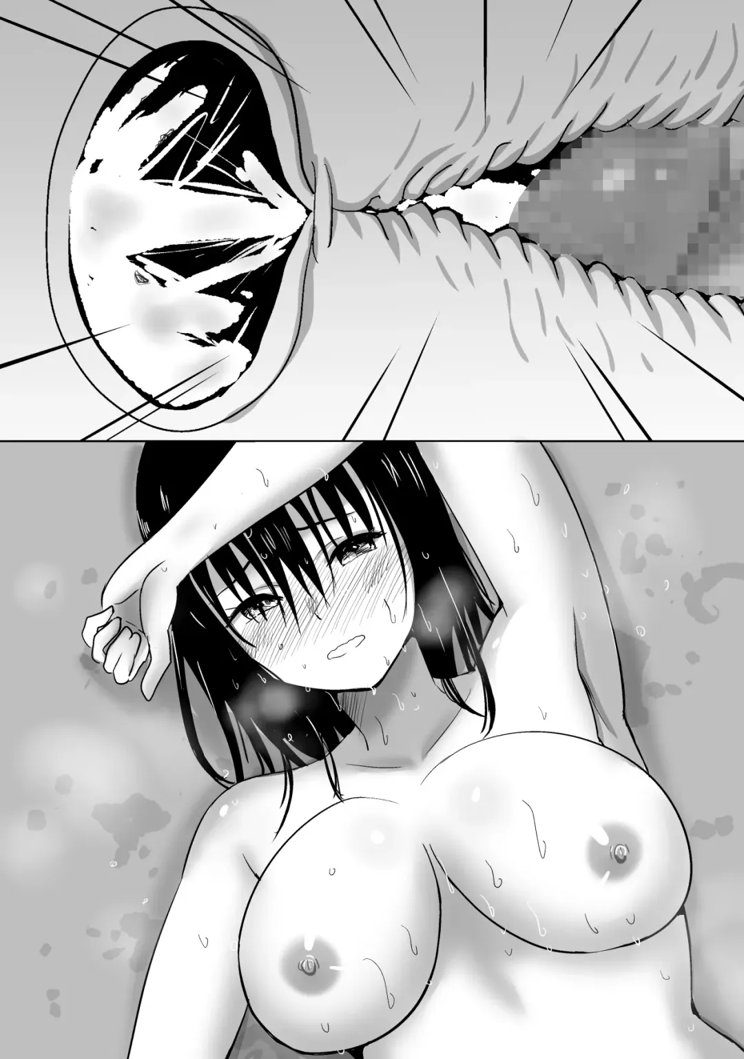[Nibo] Sakura Chiru -Boku no Shiranai Tokoro de Kanojo to Shinyuu ga Futarikiri de...- Fhentai - Page 109