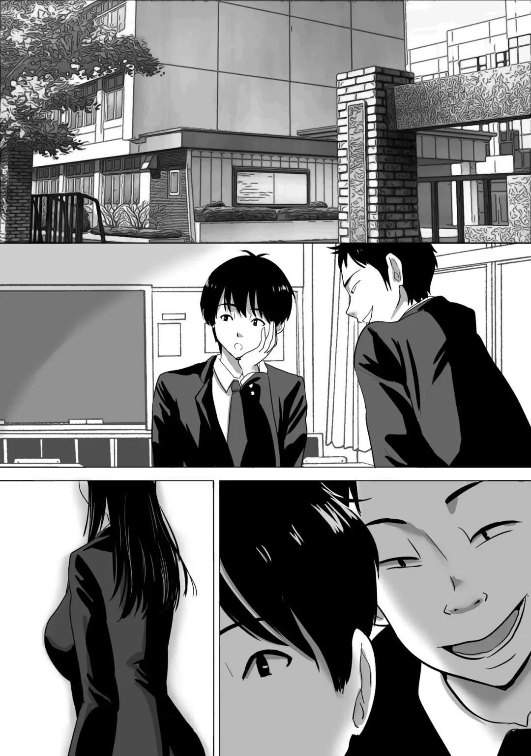 [Nibo] Sakura Chiru -Boku no Shiranai Tokoro de Kanojo to Shinyuu ga Futarikiri de...- Fhentai - Page 76