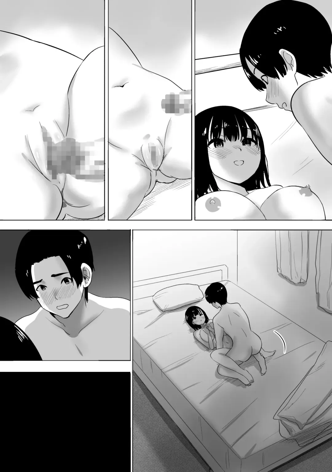 [Nibo] Sakura Chiru -Boku no Shiranai Tokoro de Kanojo to Shinyuu ga Futarikiri de...- Fhentai - Page 83