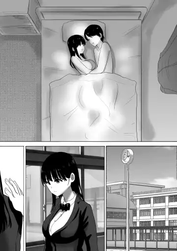 [Nibo] Sakura Chiru -Boku no Shiranai Tokoro de Kanojo to Shinyuu ga Futarikiri de...- Fhentai - Page 85